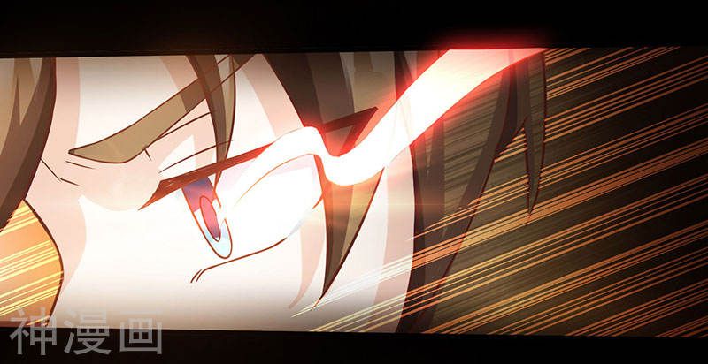 Divine Perspective ตอนที่ 44 19