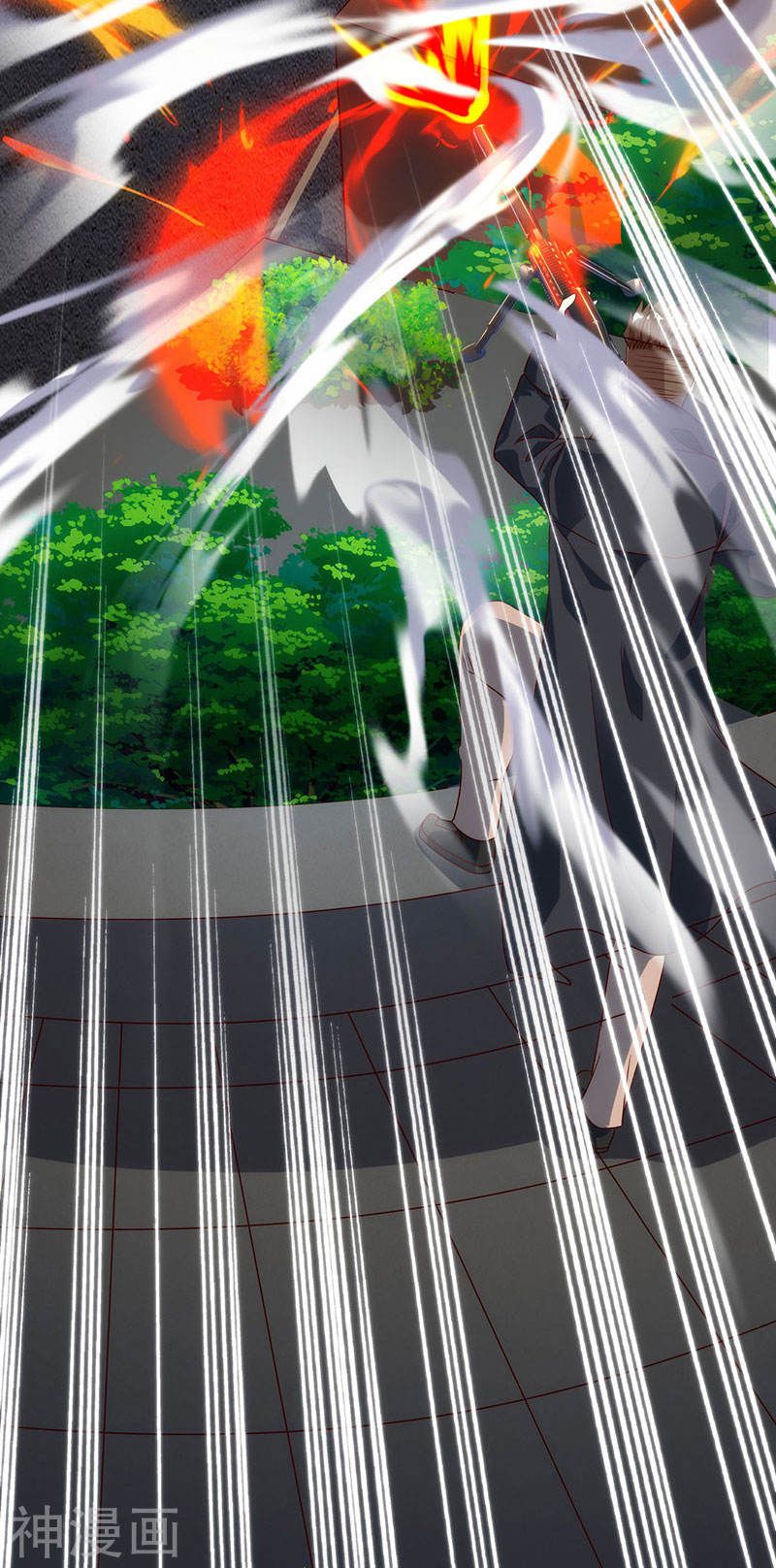 Divine Perspective ตอนที่ 50 5