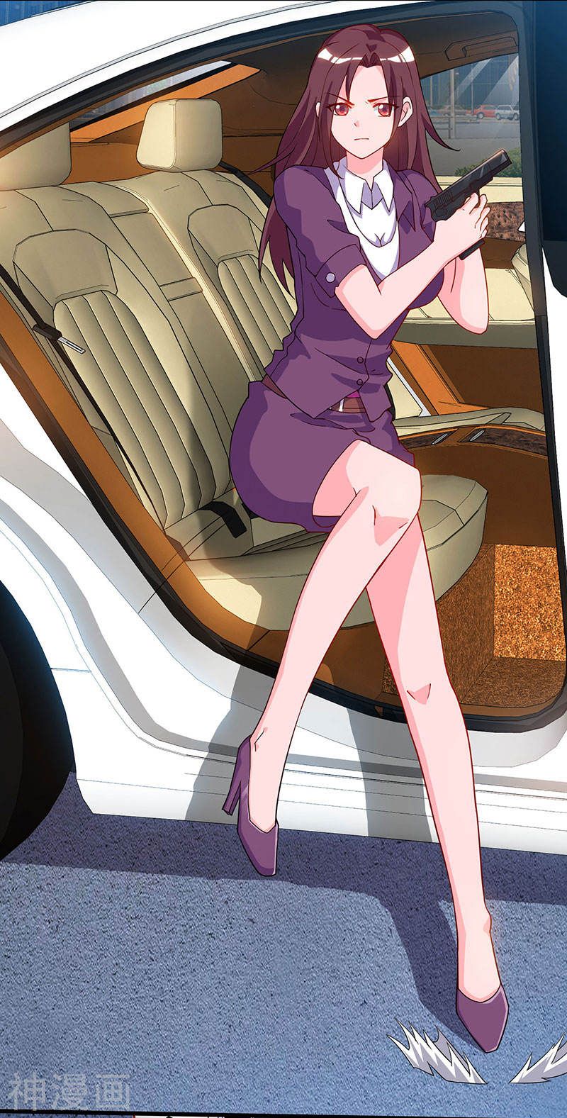 Divine Perspective ตอนที่ 50 16