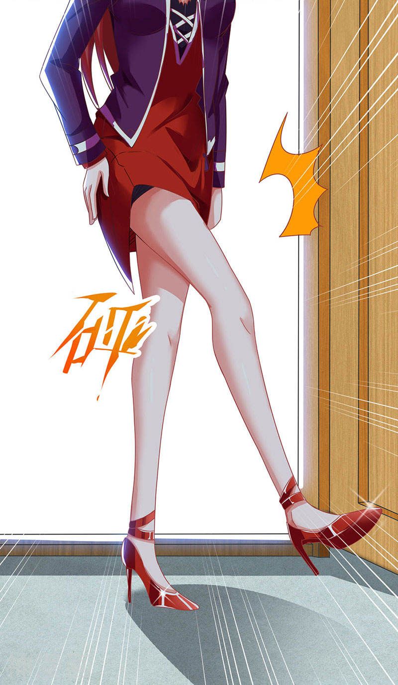 Divine Perspective ตอนที่ 51 27