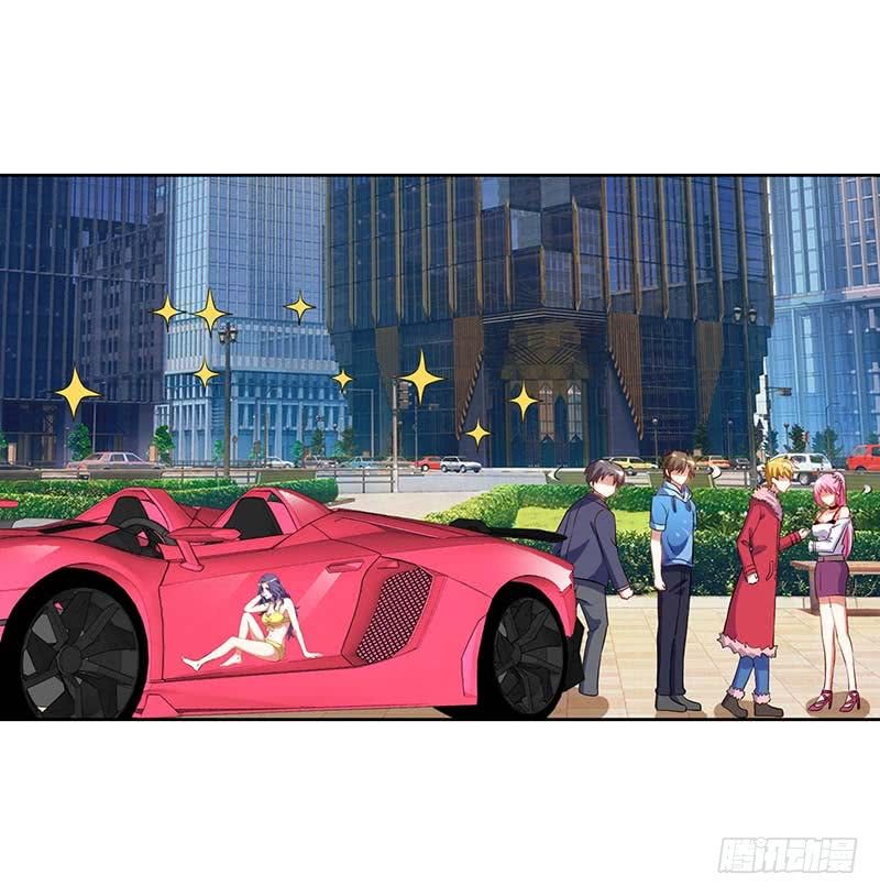 Divine Perspective ตอนที่ 59 15