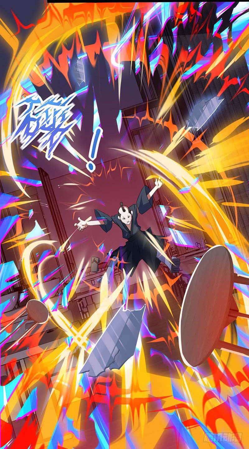 Divine Perspective ตอนที่ 61 12