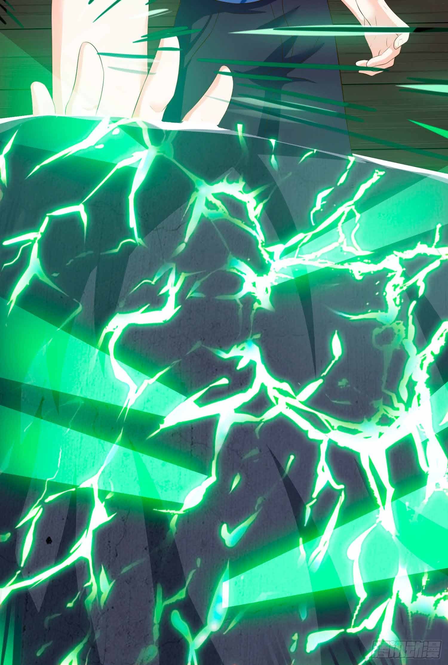 Divine Perspective ตอนที่ 70 5