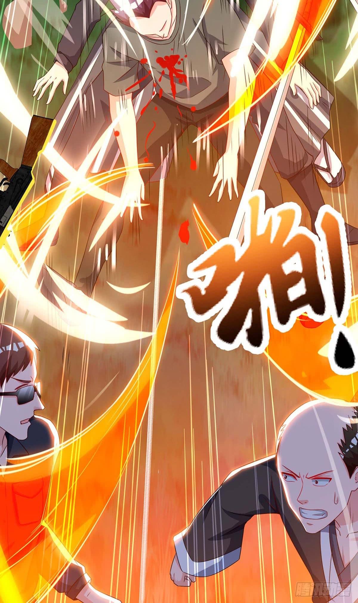 Divine Perspective ตอนที่ 72 10