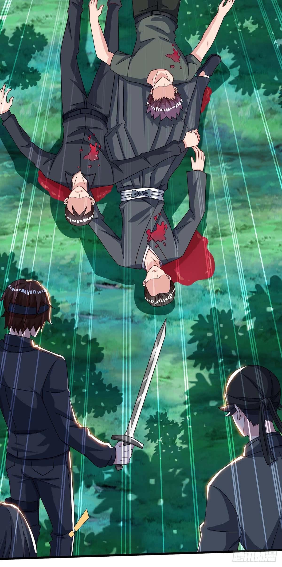 Divine Perspective ตอนที่ 72 15