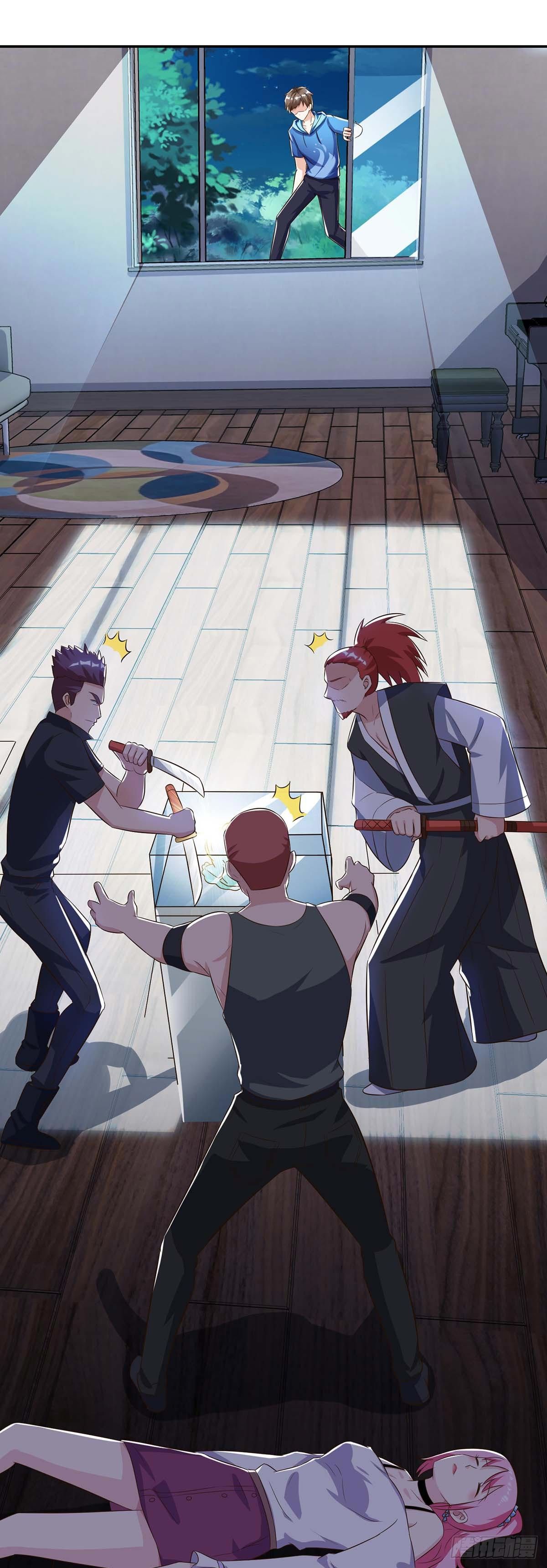 Divine Perspective ตอนที่ 73 9