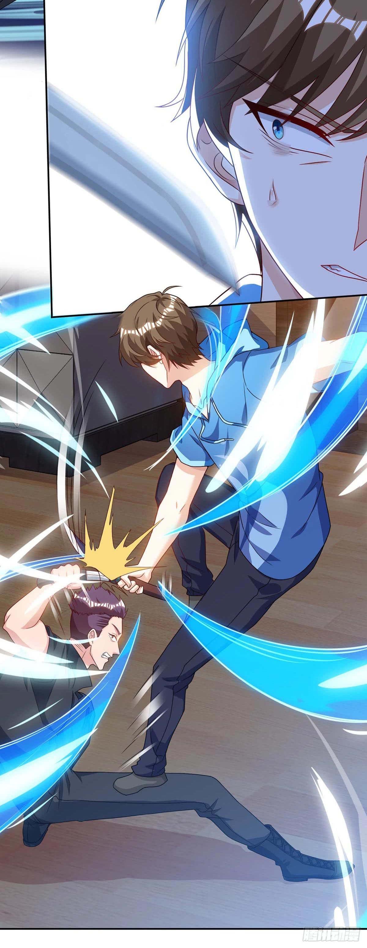 Divine Perspective ตอนที่ 73 17