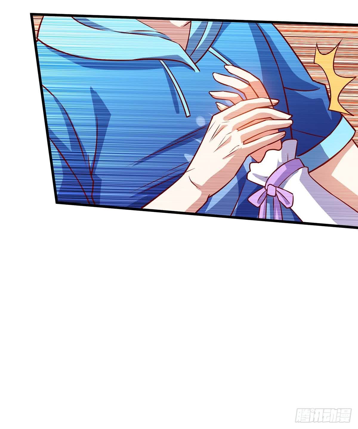 Divine Perspective ตอนที่ 75 21