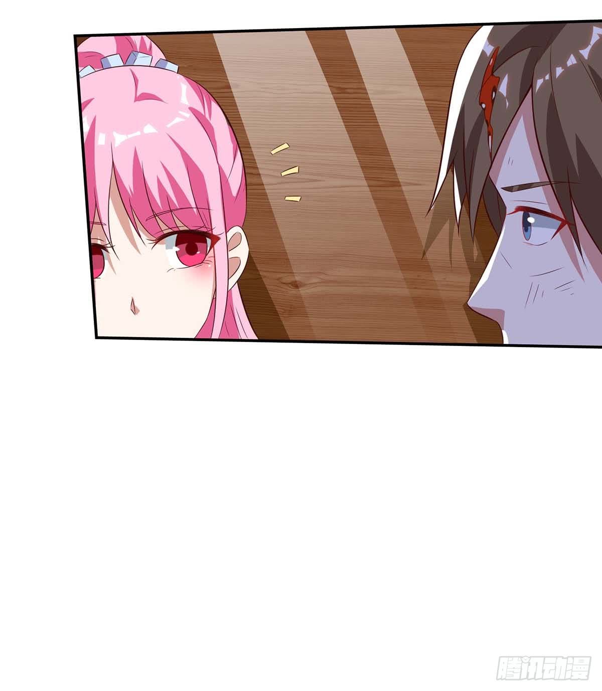 Divine Perspective ตอนที่ 76 4