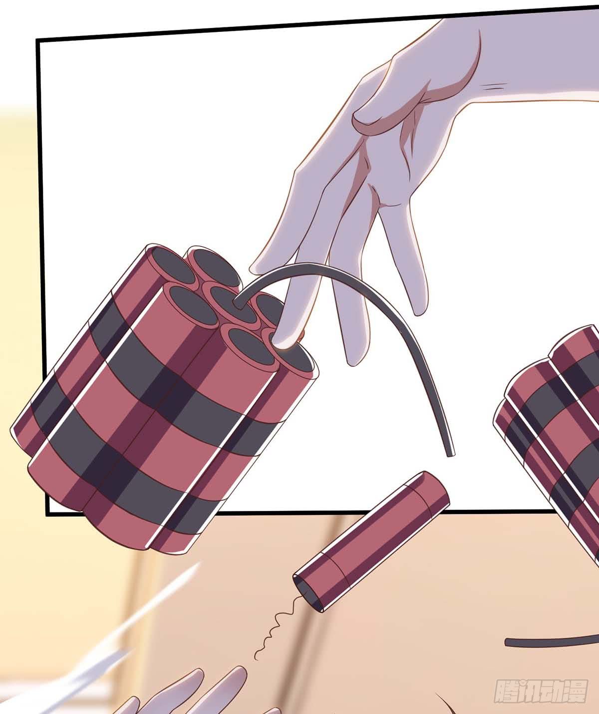 Divine Perspective ตอนที่ 76 30