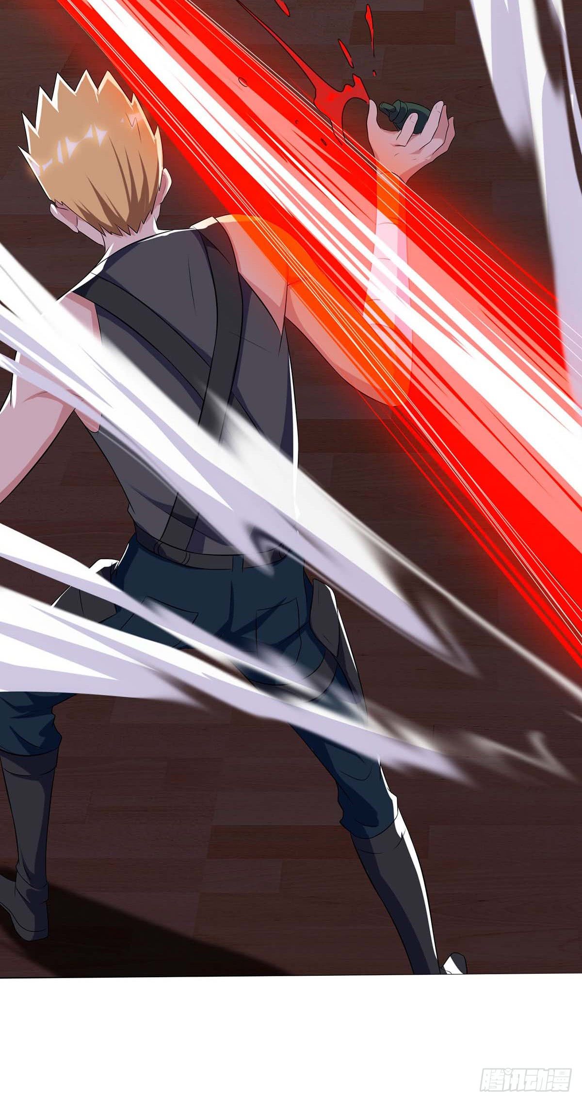 Divine Perspective ตอนที่ 77 13