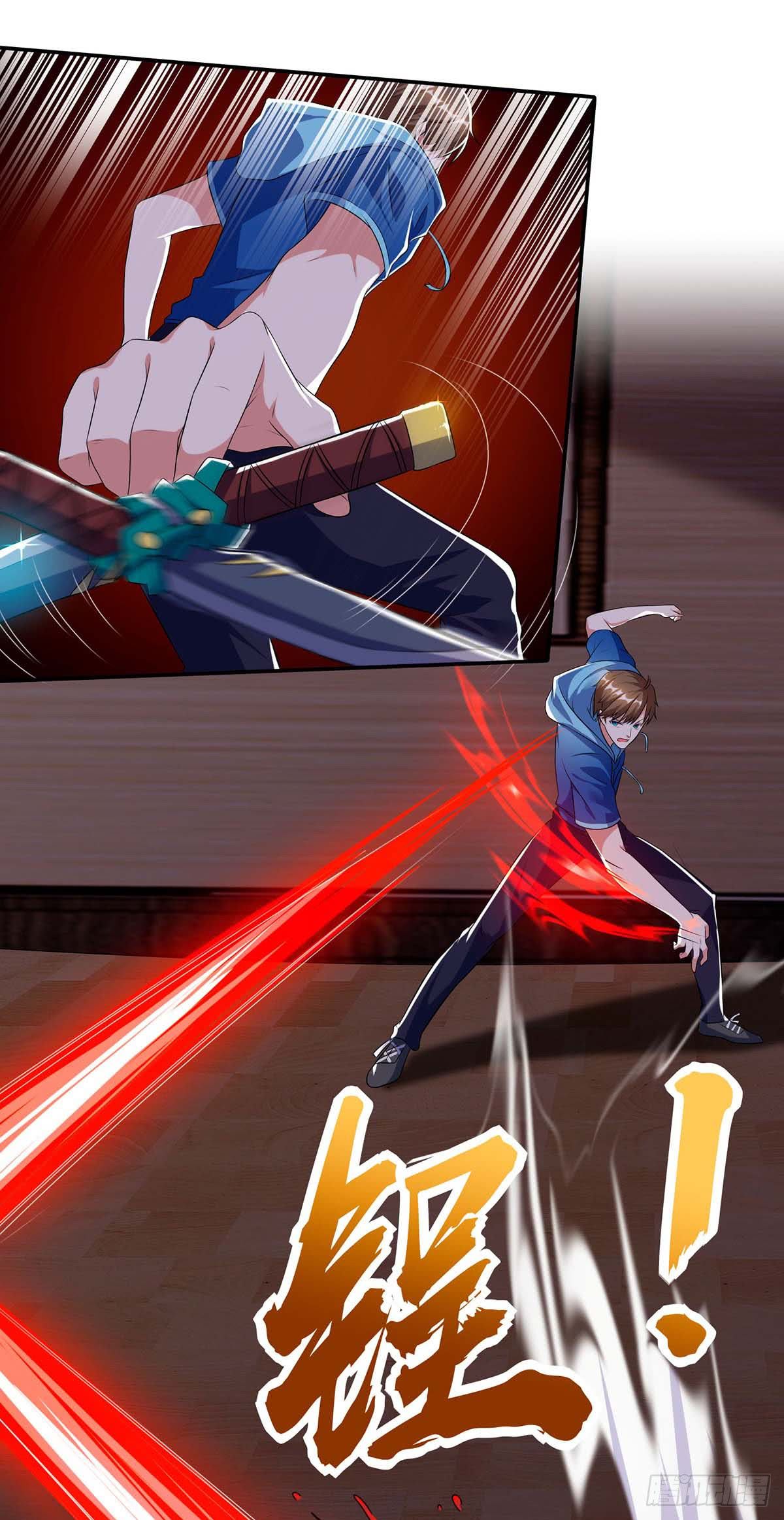 Divine Perspective ตอนที่ 77 12