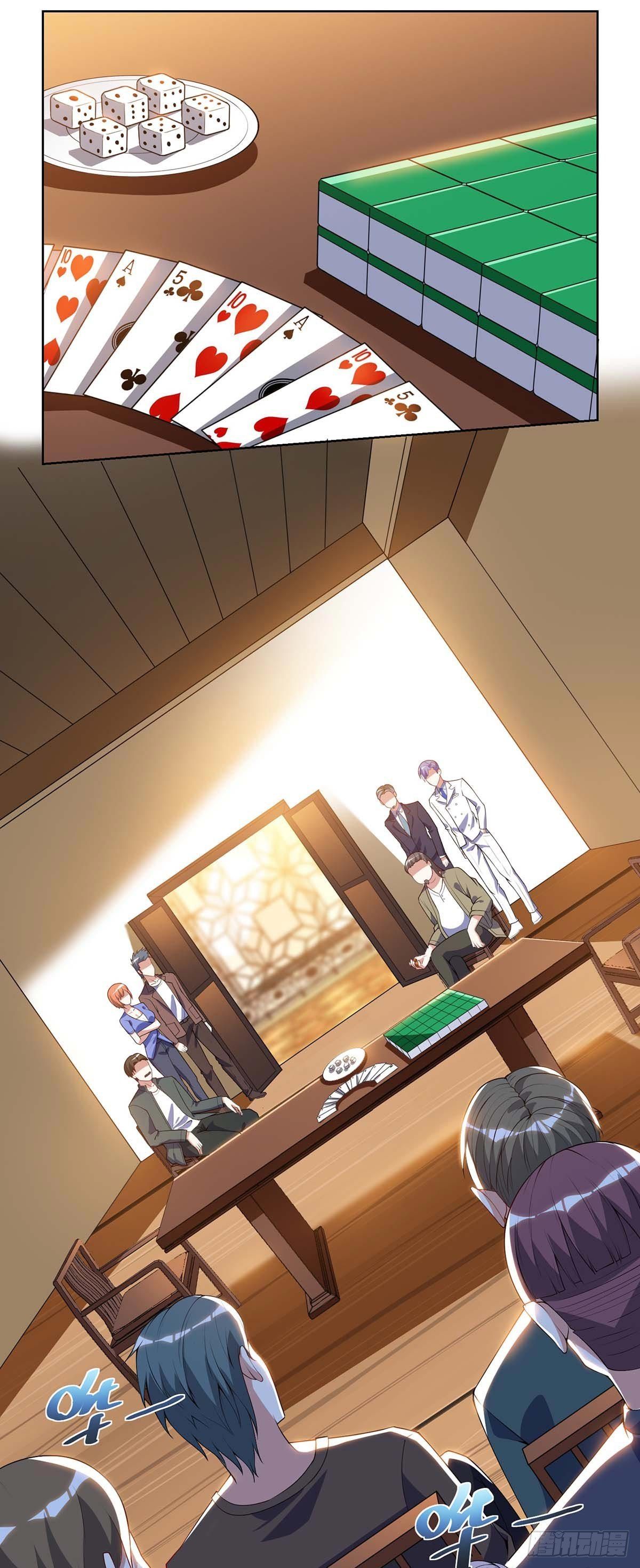 Divine Perspective ตอนที่ 81 2