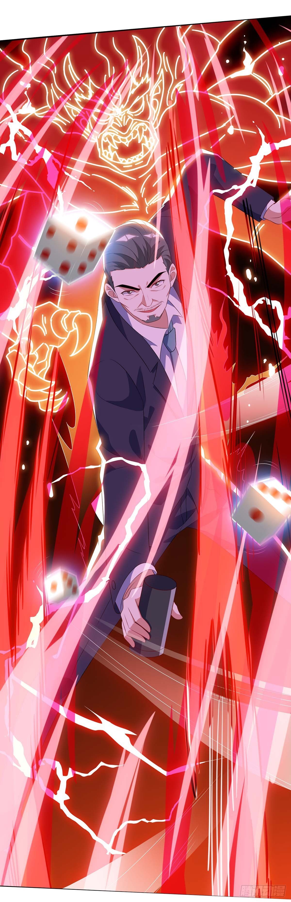 Divine Perspective ตอนที่ 82 11