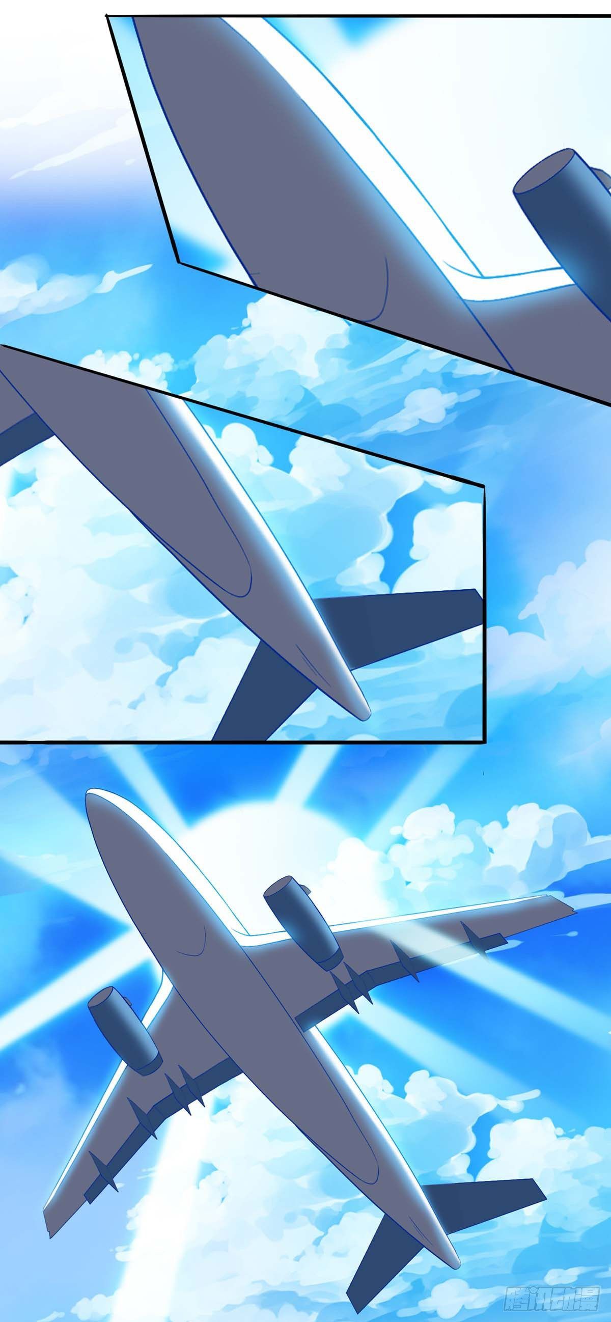 Divine Perspective ตอนที่ 89 11