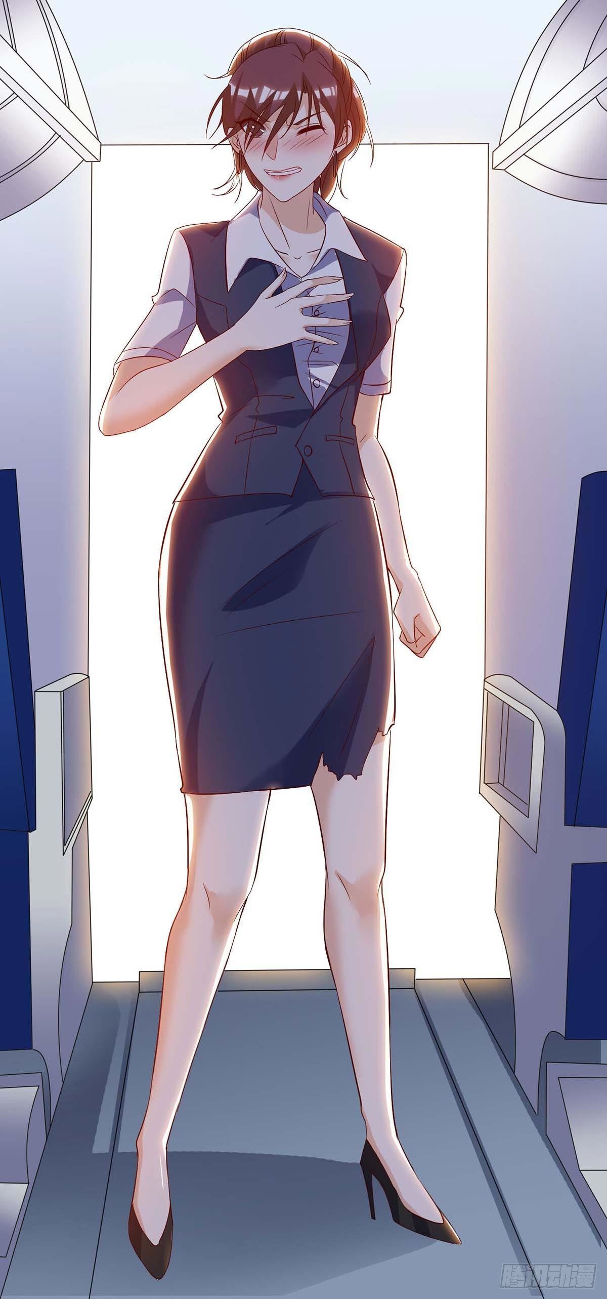 Divine Perspective ตอนที่ 91 14