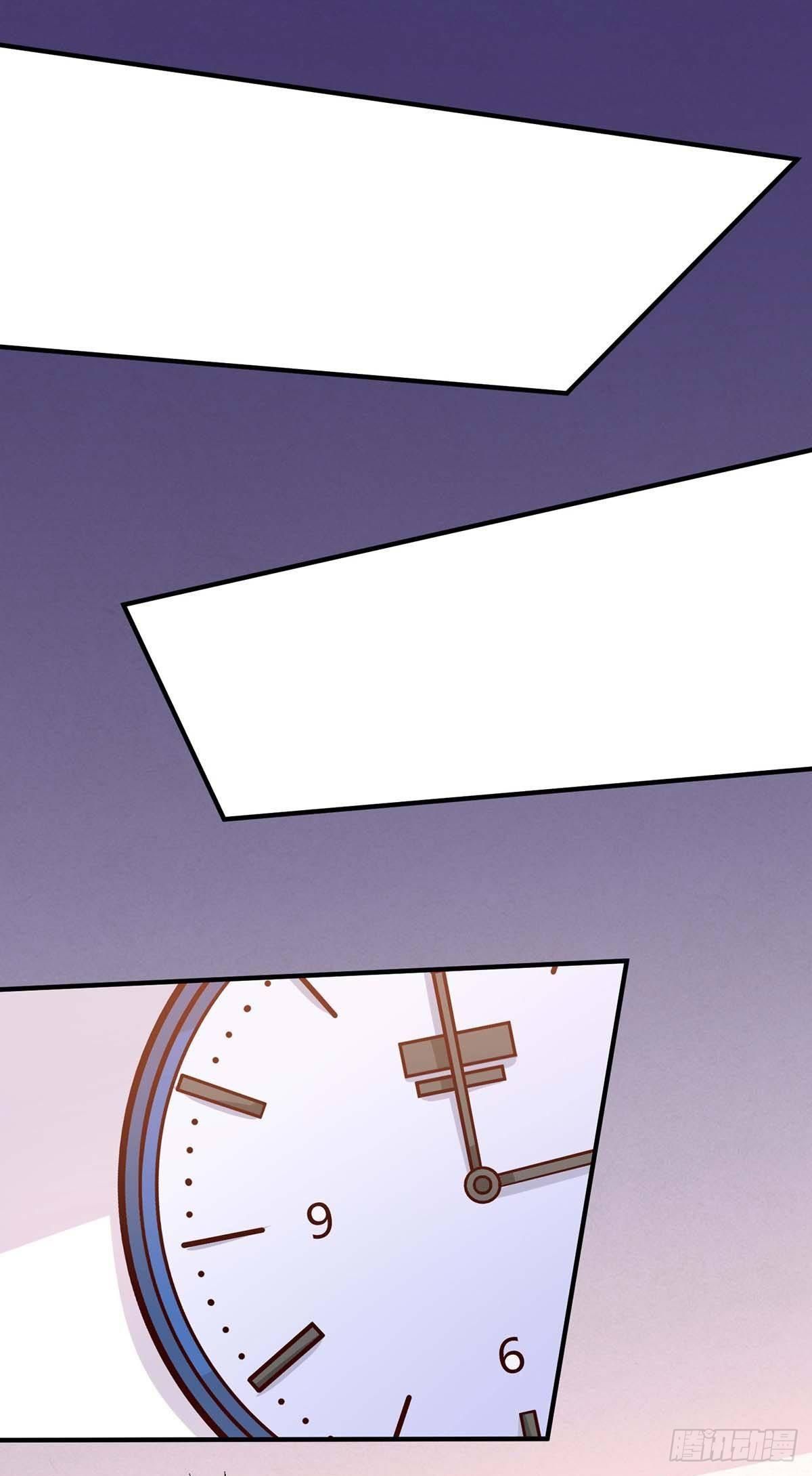 Divine Perspective ตอนที่ 92 11