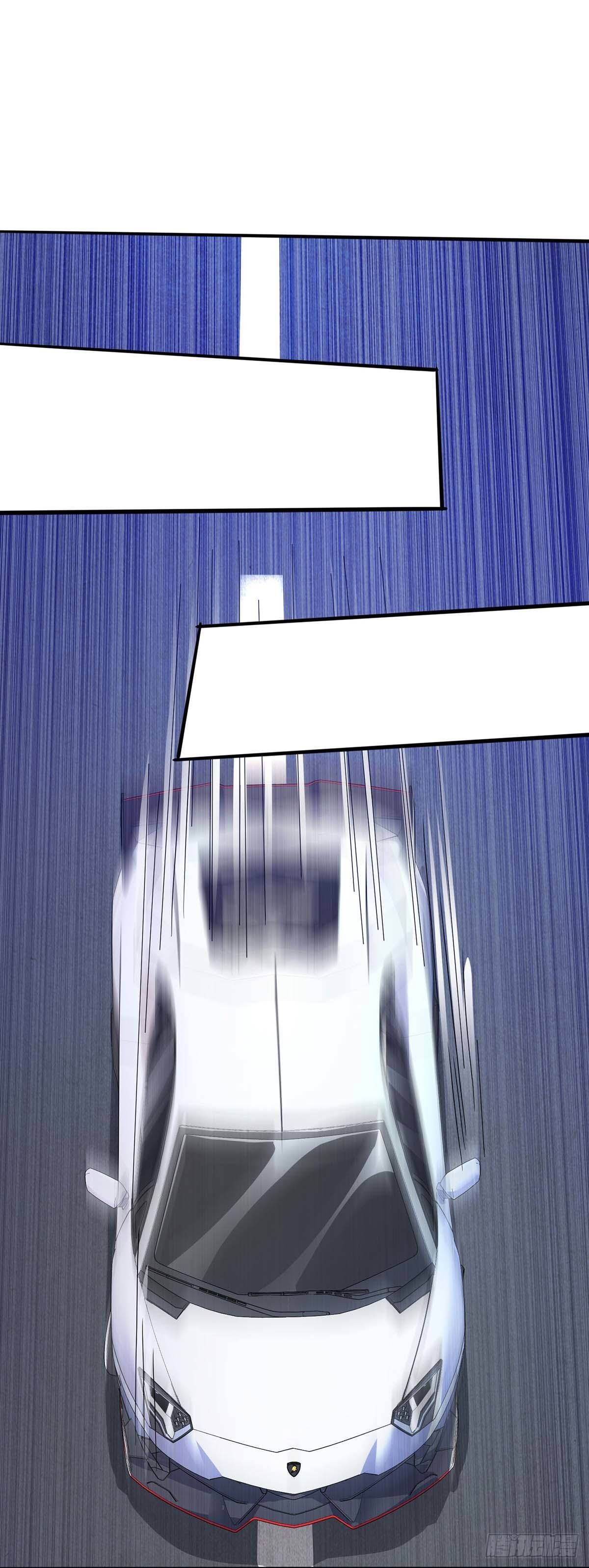 Divine Perspective ตอนที่ 92 17