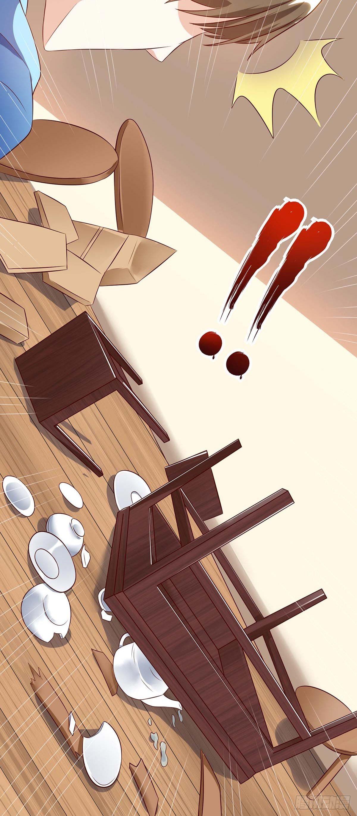 Divine Perspective ตอนที่ 95 9