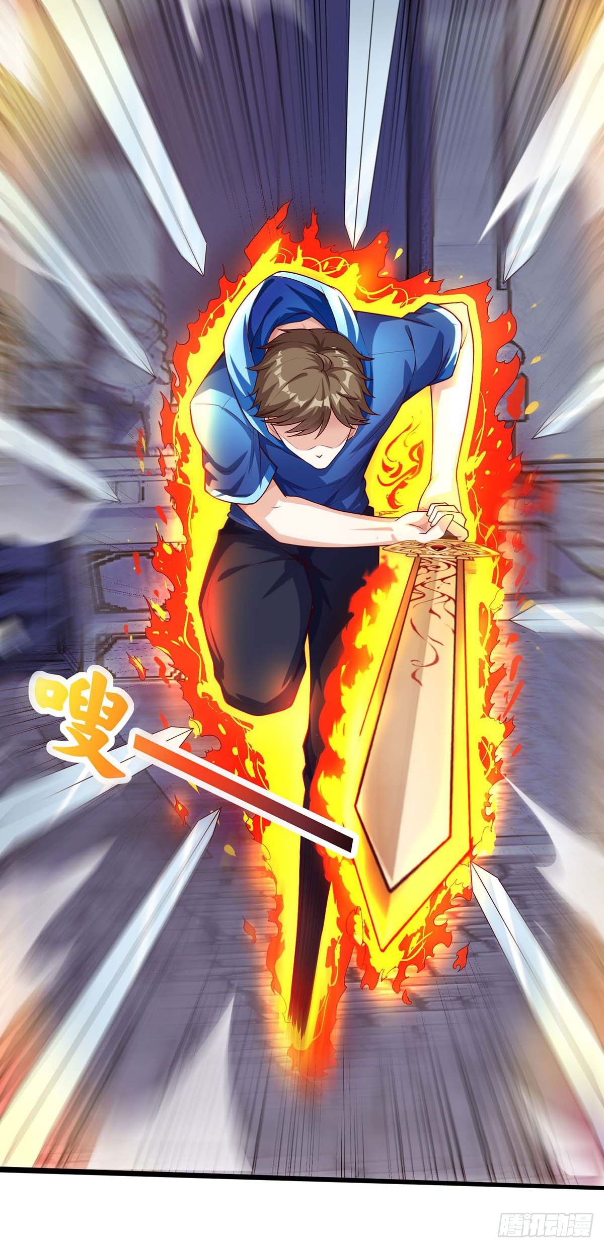 Divine Perspective ตอนที่ 97 9