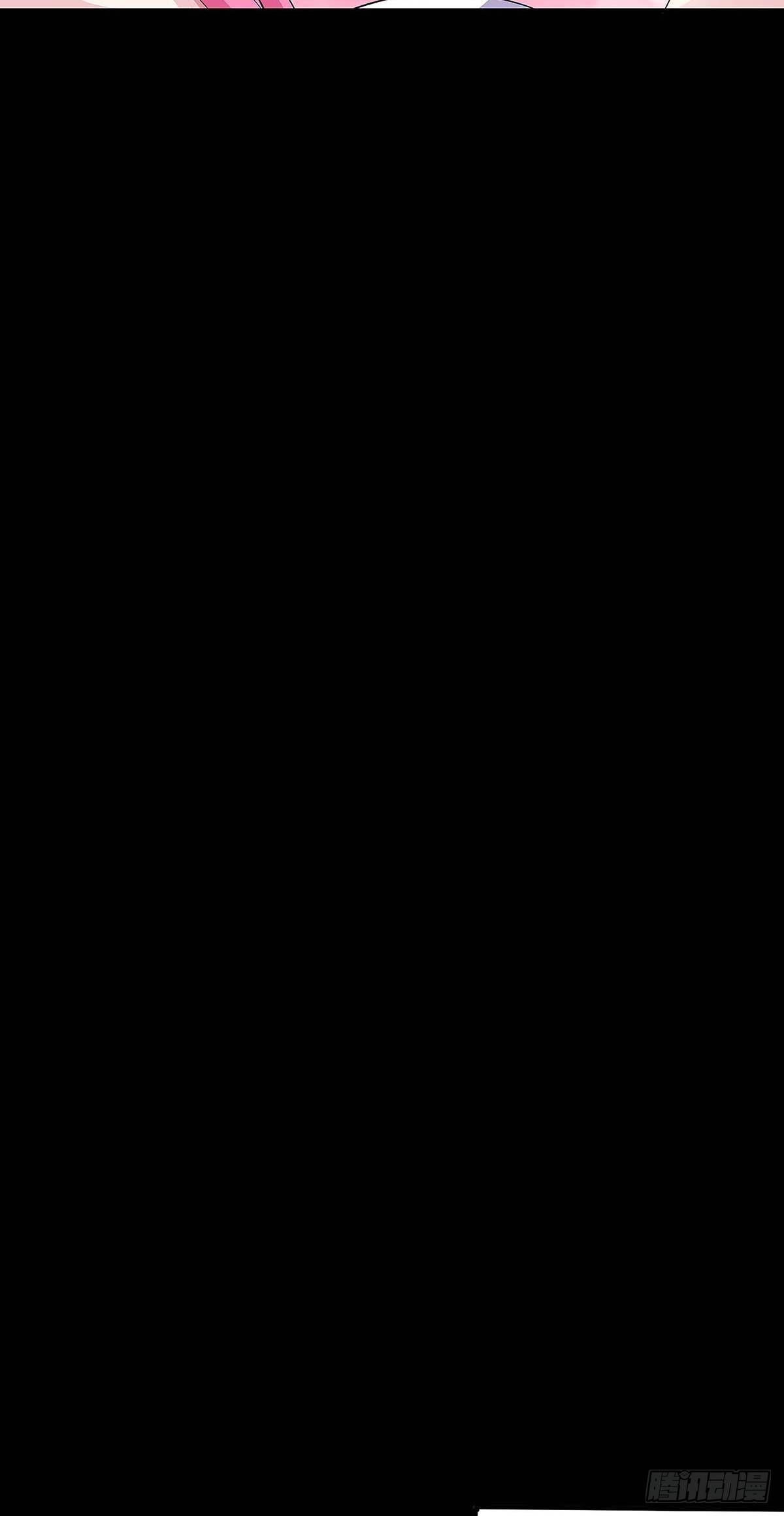 Divine Perspective ตอนที่ 98 23