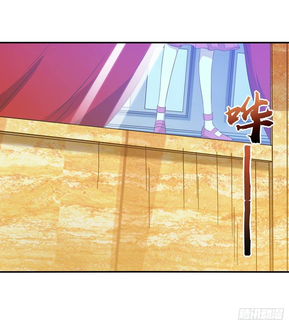 Divine Perspective ตอนที่ 100 28