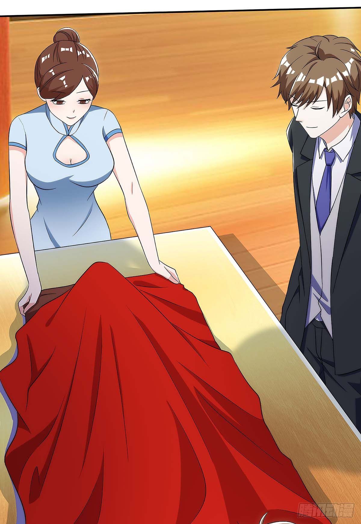 Divine Perspective ตอนที่ 101 6