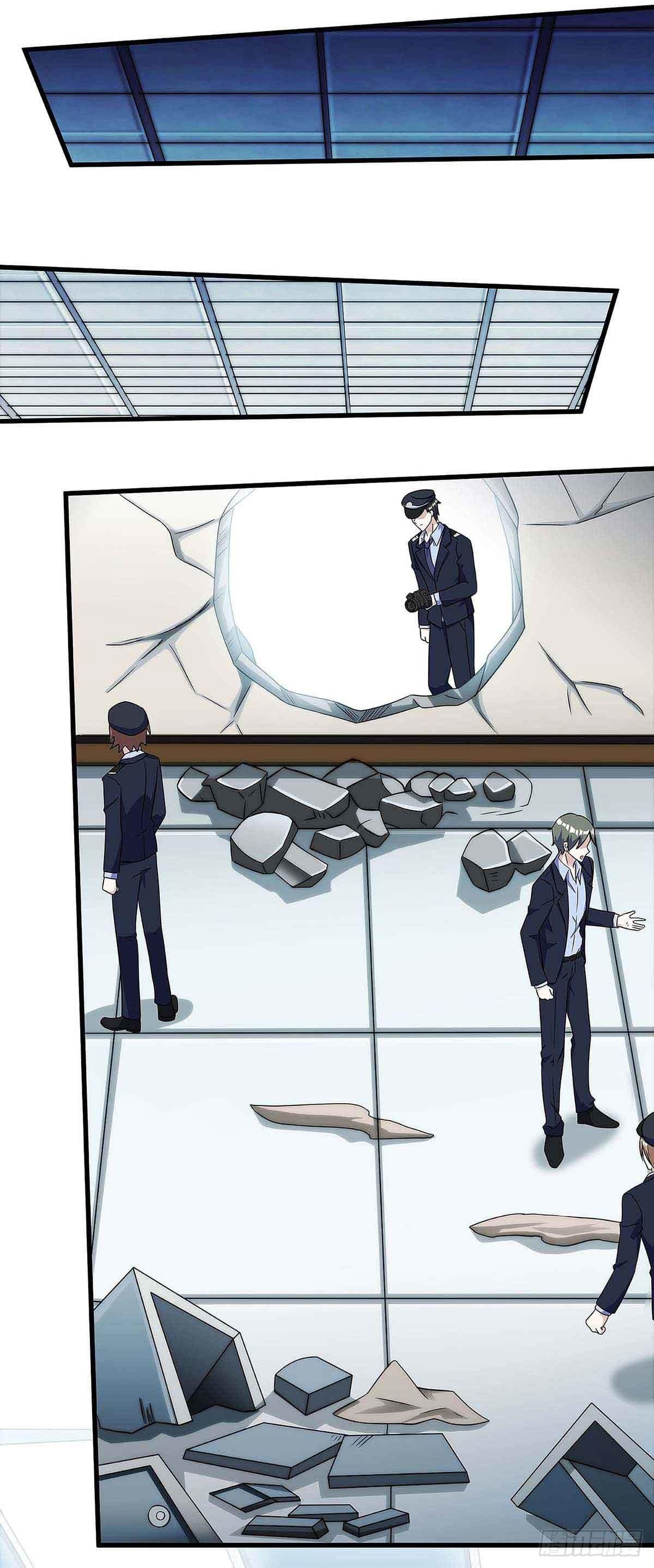 Divine Perspective ตอนที่ 103 2