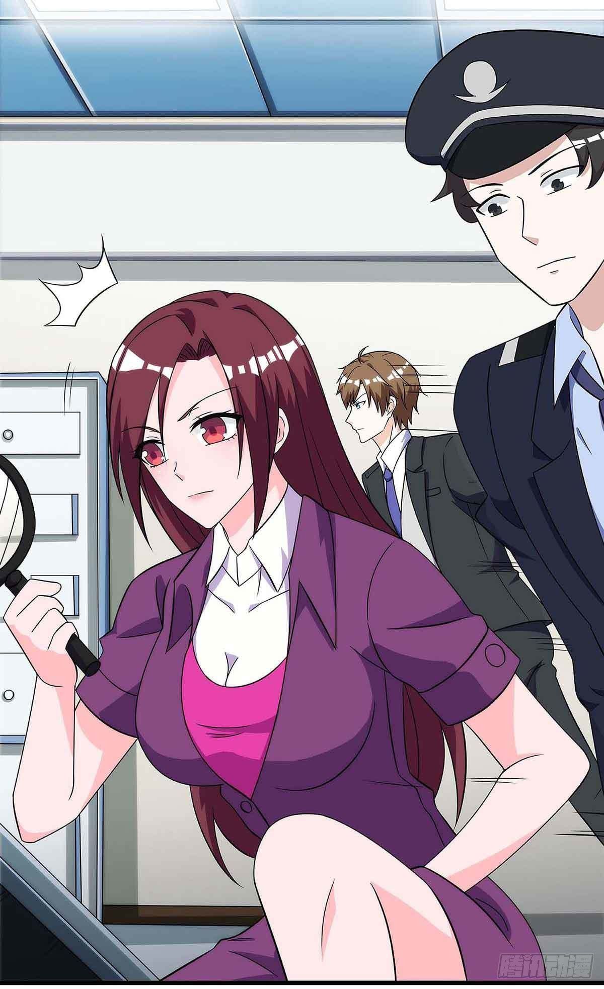 Divine Perspective ตอนที่ 103 3