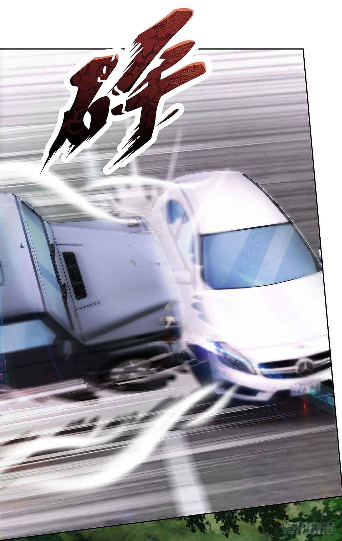 Divine Perspective ตอนที่ 103 24