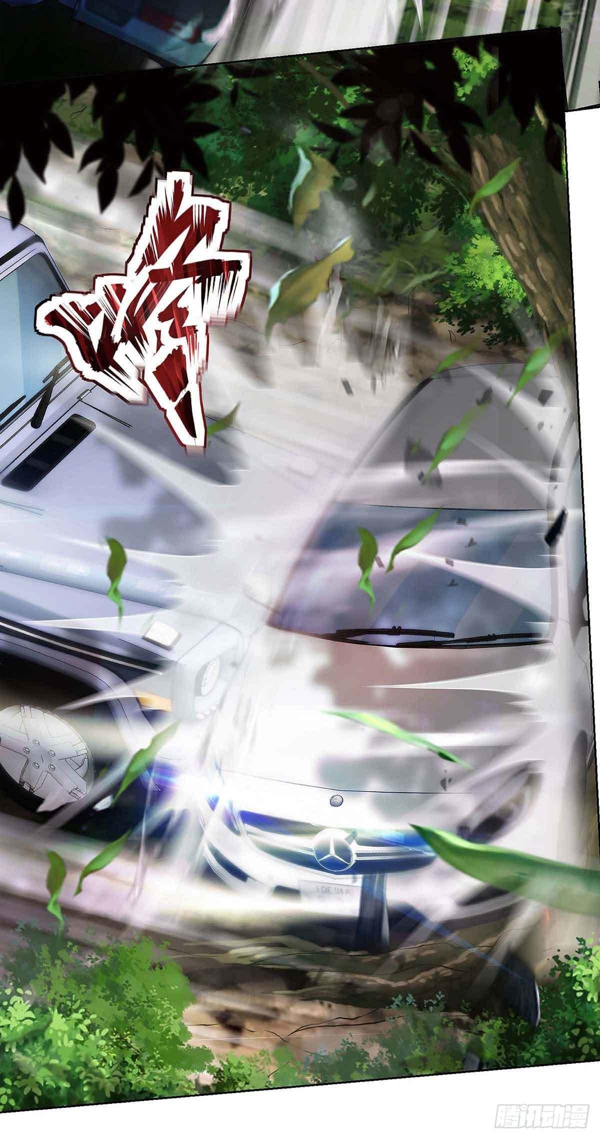 Divine Perspective ตอนที่ 103 26