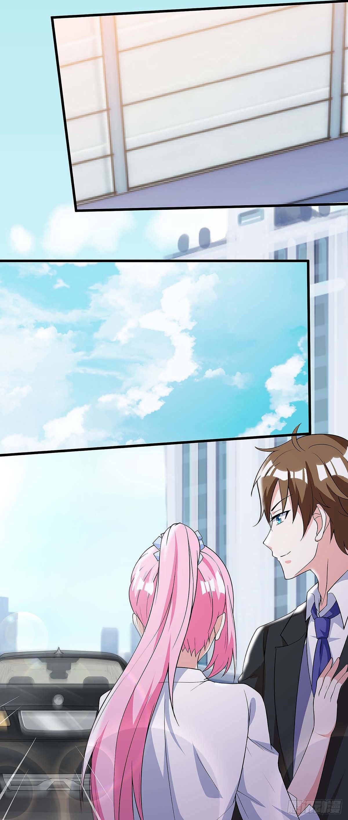 Divine Perspective ตอนที่ 104 6