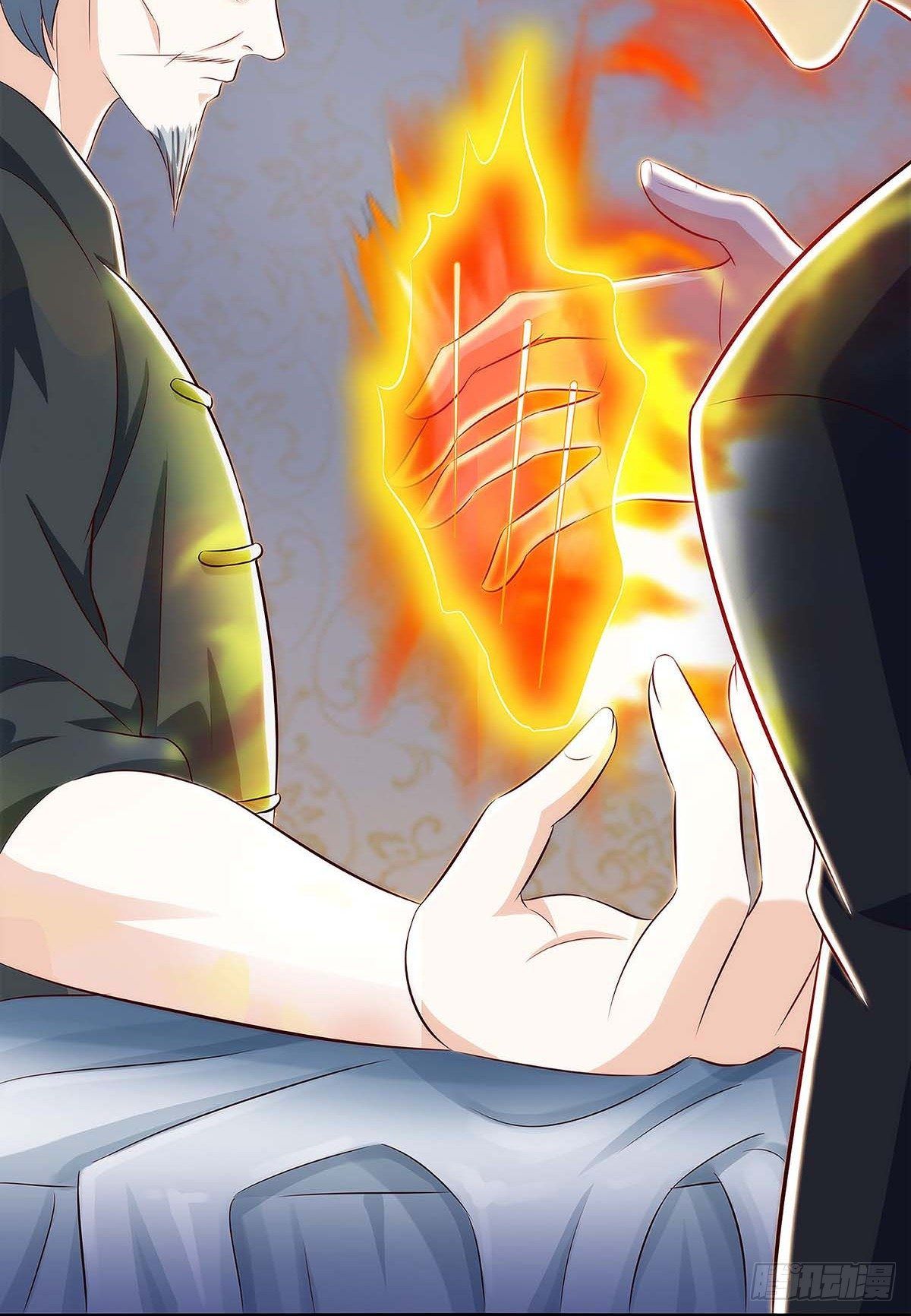 Divine Perspective ตอนที่ 108 11