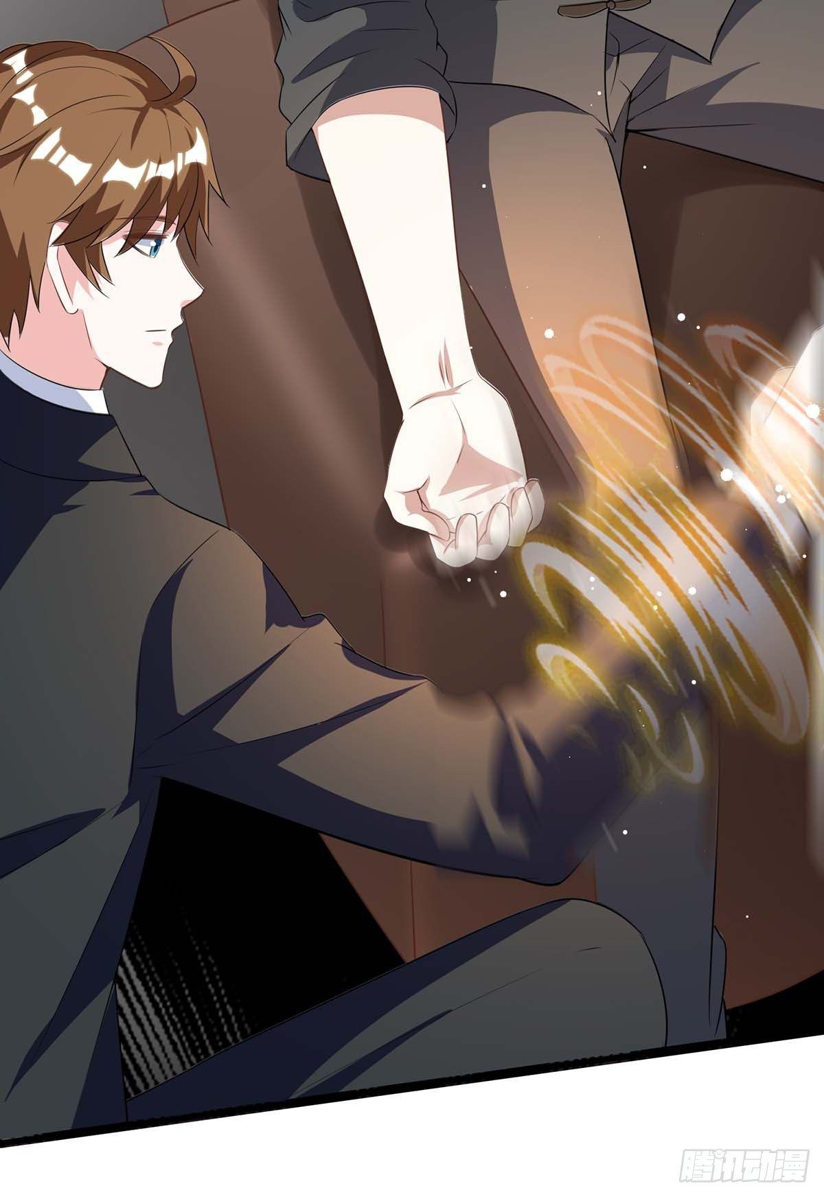 Divine Perspective ตอนที่ 108 15