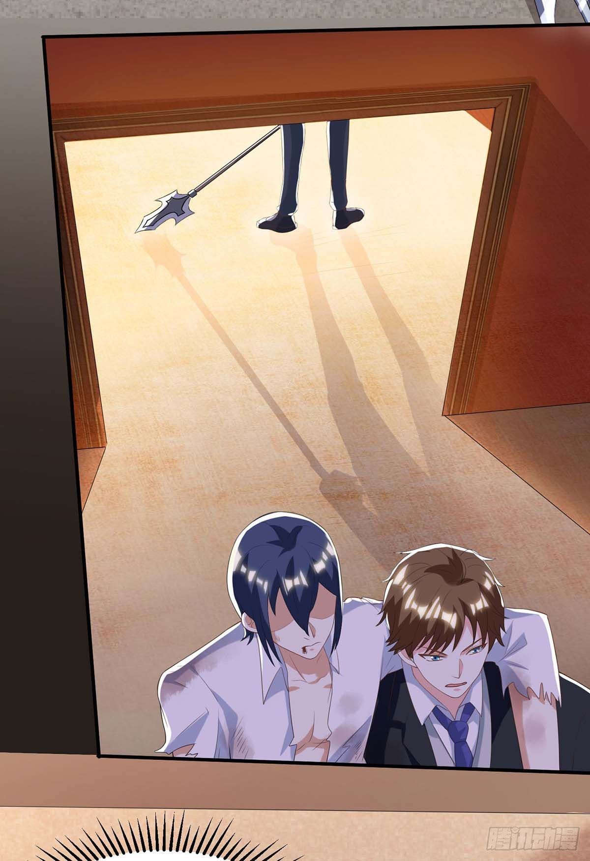 Divine Perspective ตอนที่ 109 25