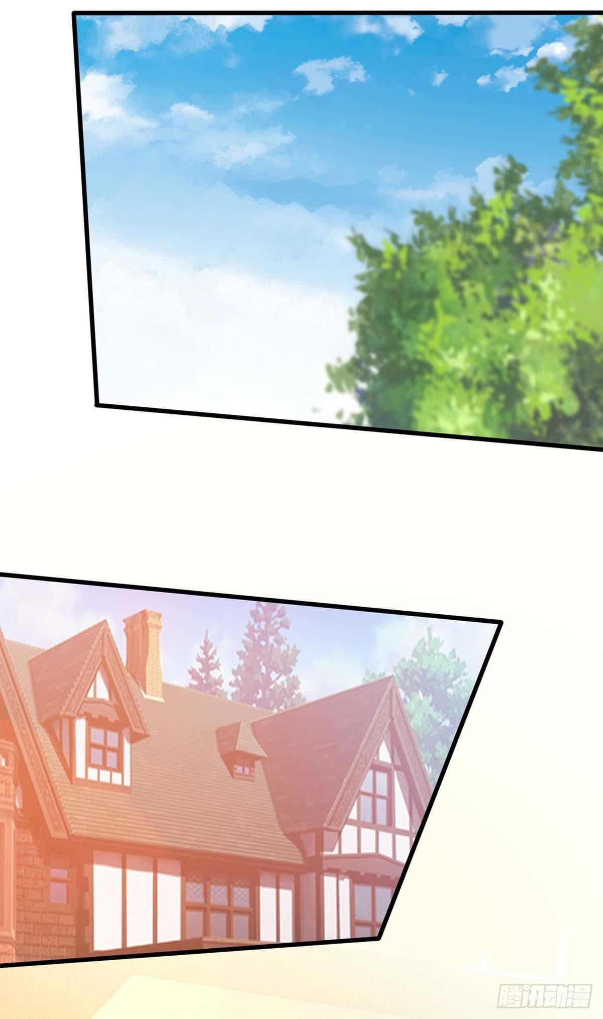 Divine Perspective ตอนที่ 109 19