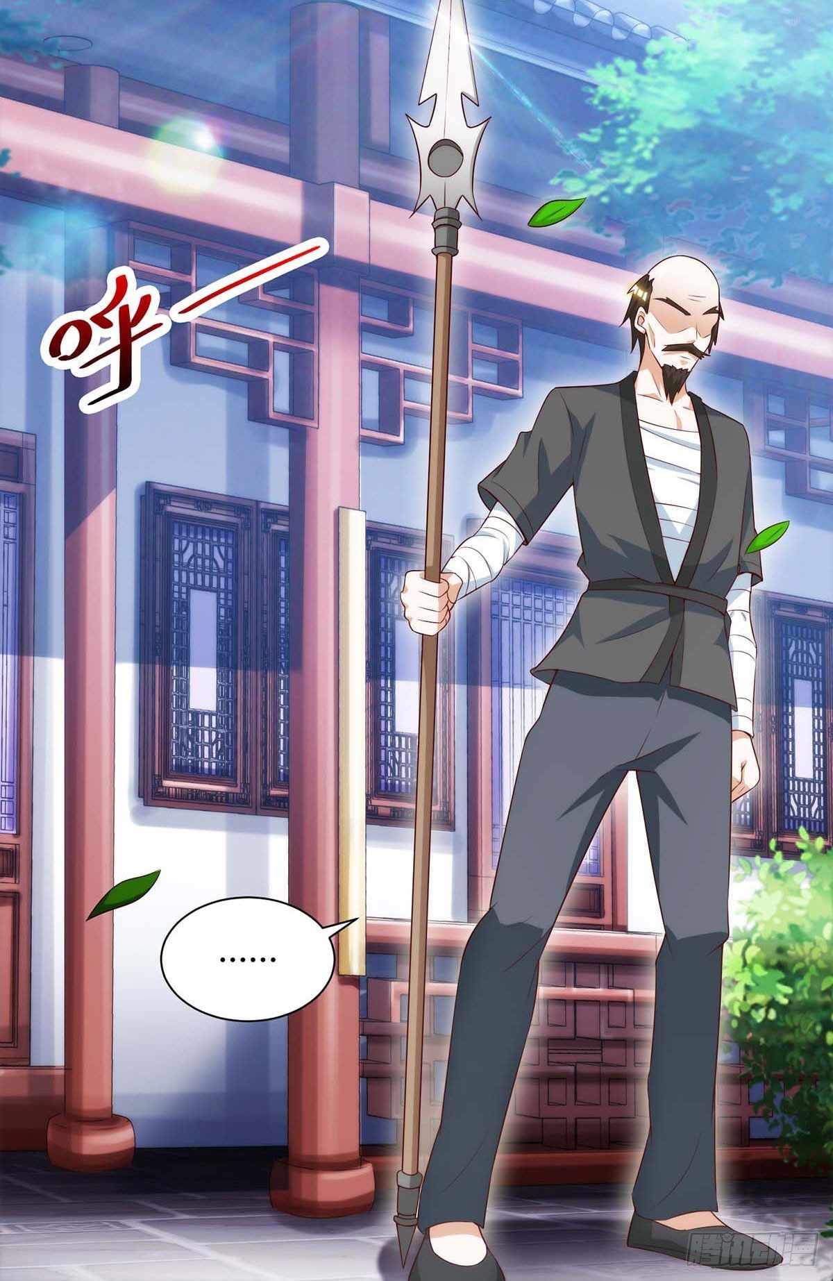 Divine Perspective ตอนที่ 110 6