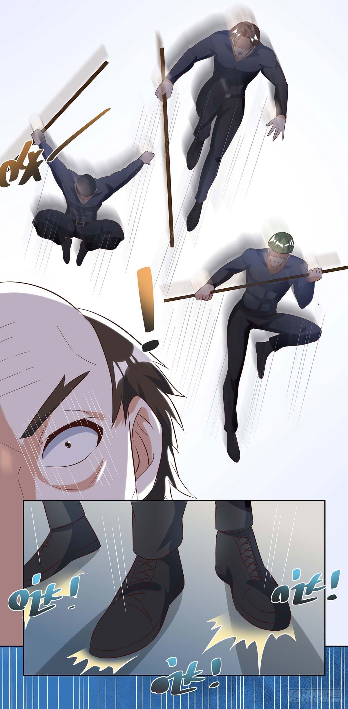 Divine Perspective ตอนที่ 110 23