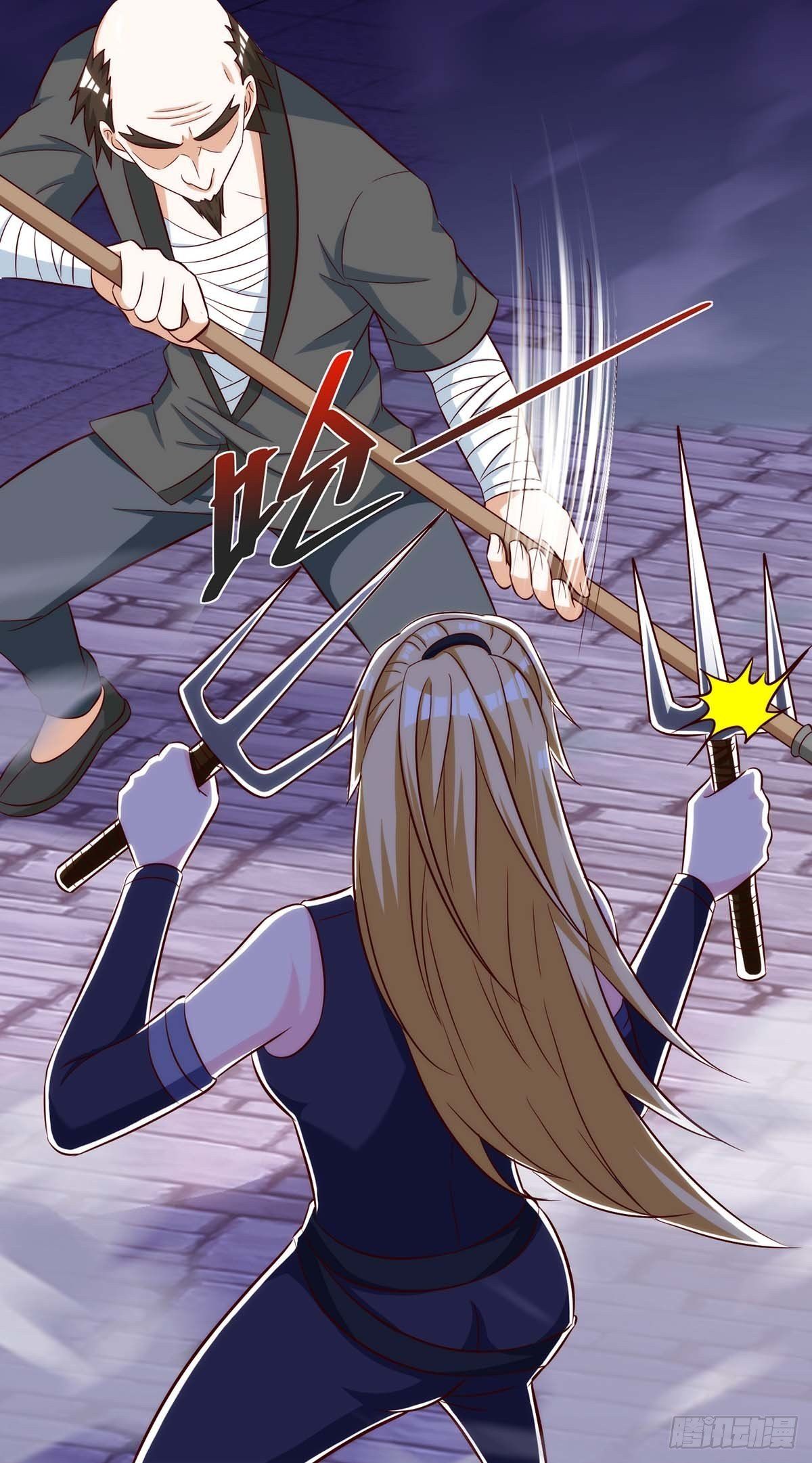 Divine Perspective ตอนที่ 110 20