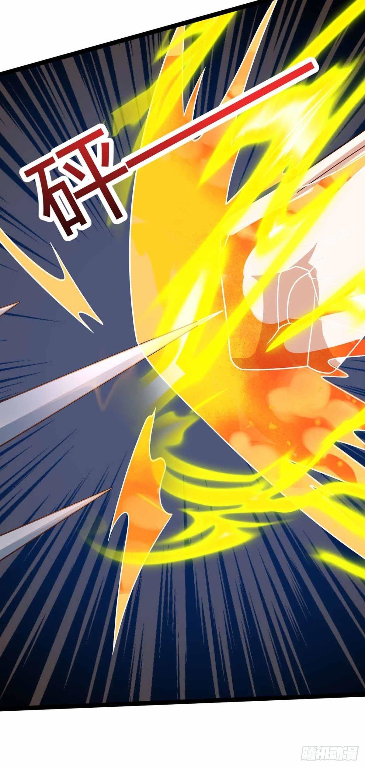 Divine Perspective ตอนที่ 111 6