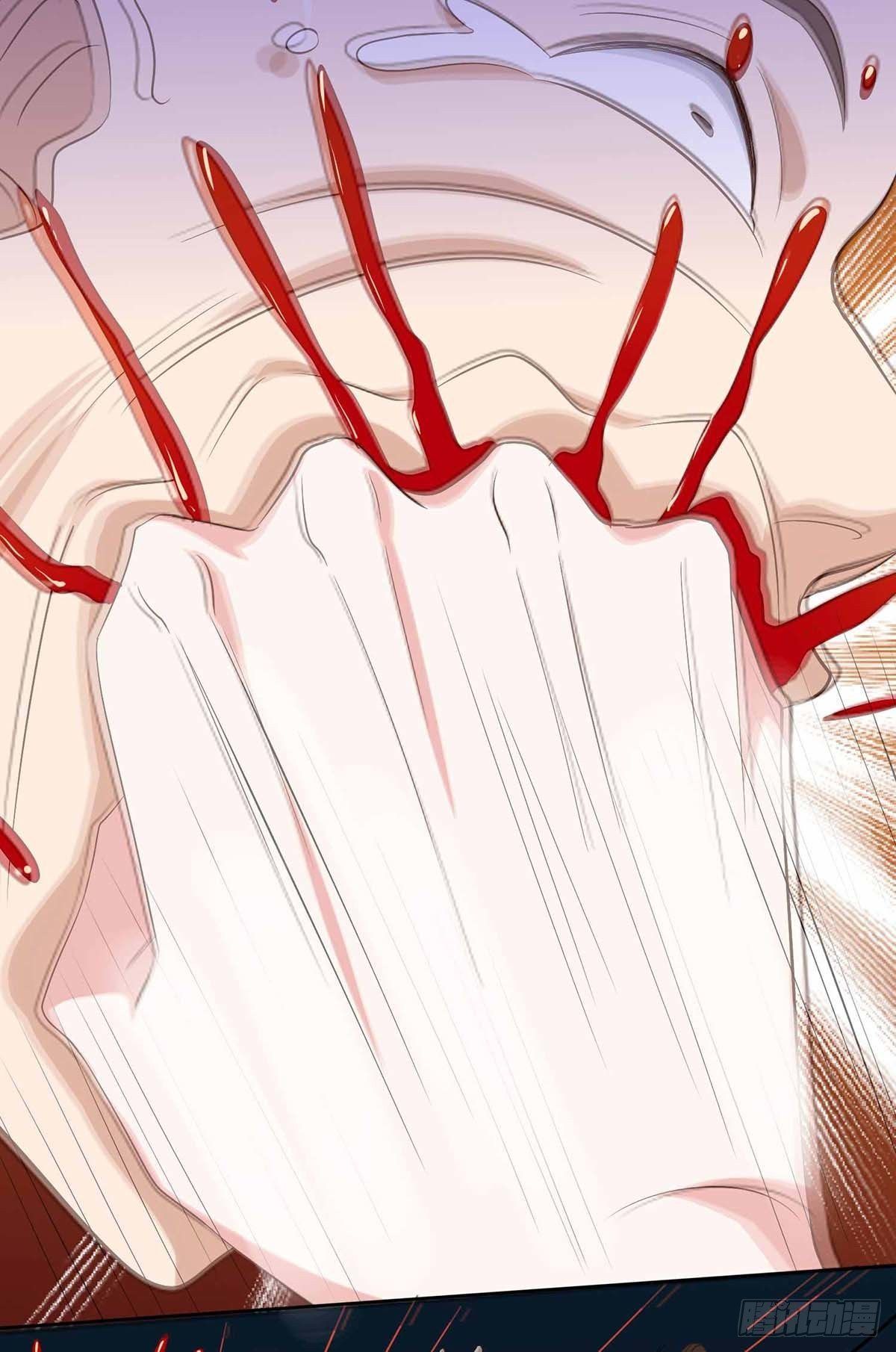 Divine Perspective ตอนที่ 113 21