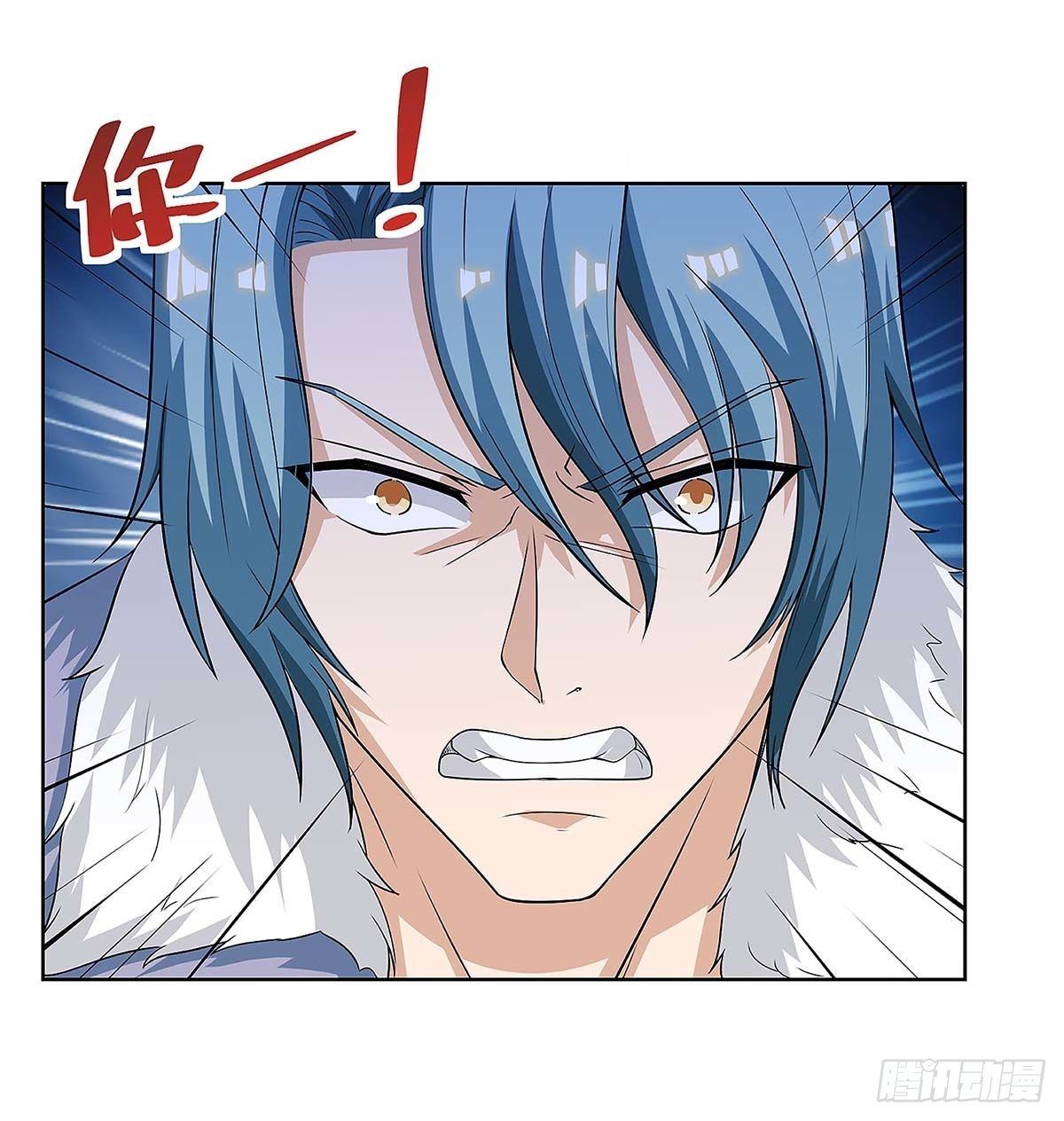 Divine Perspective ตอนที่ 114 6