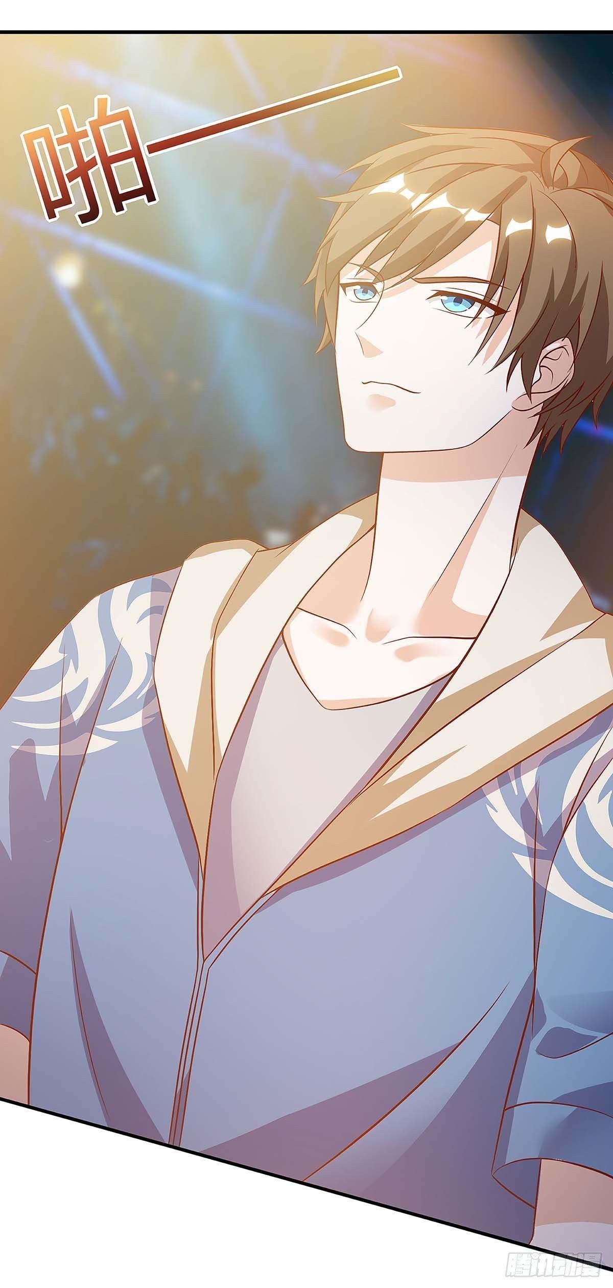 Divine Perspective ตอนที่ 115 33