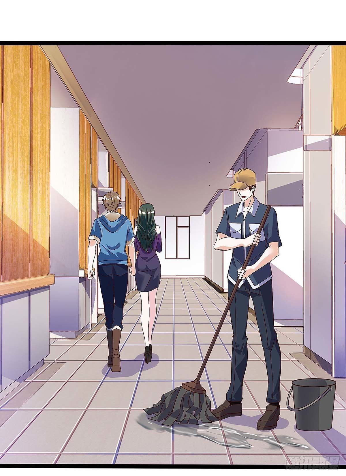 Divine Perspective ตอนที่ 117 22