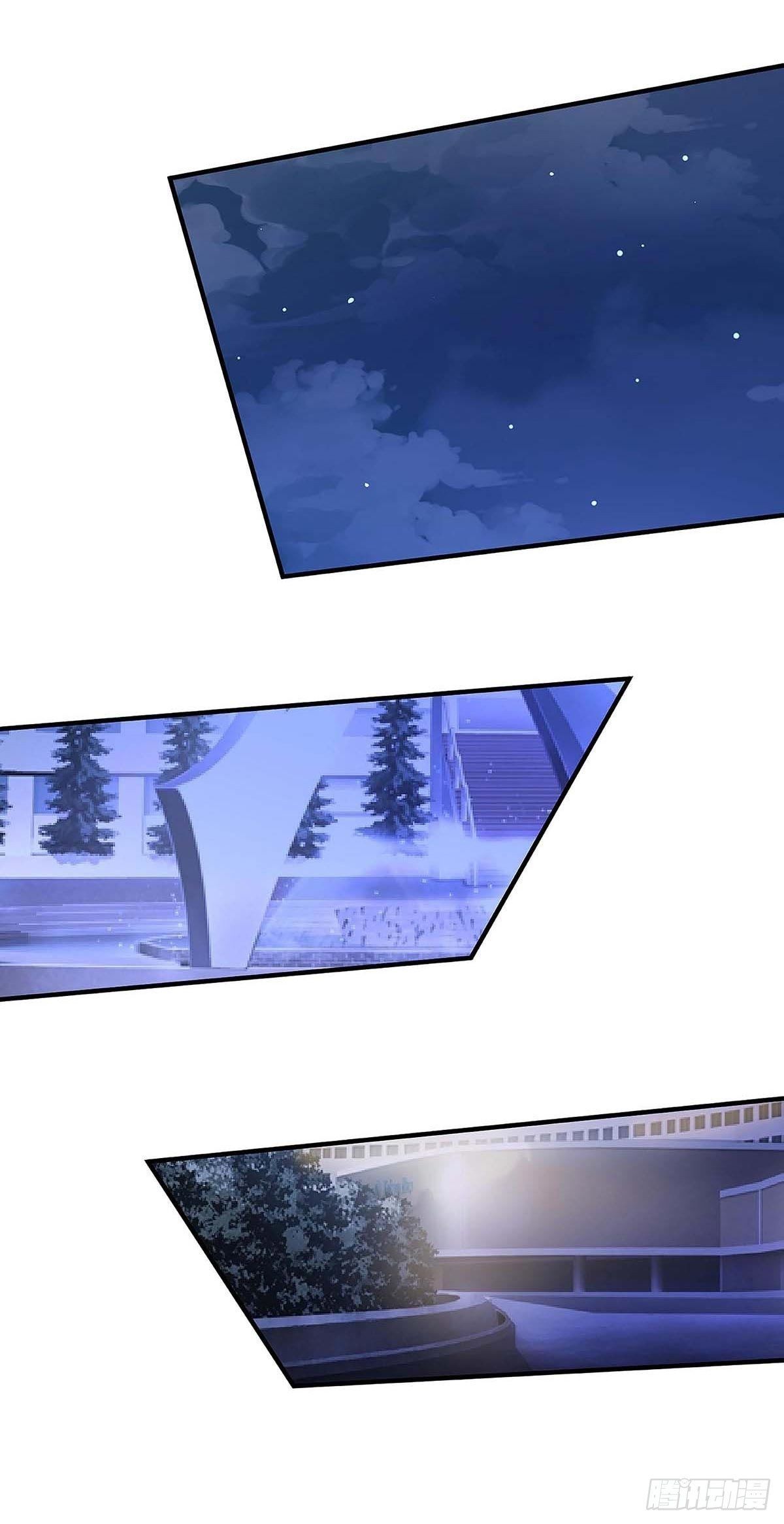 Divine Perspective ตอนที่ 118 21