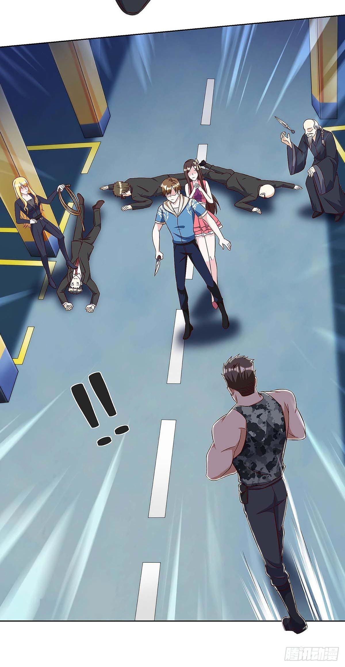 Divine Perspective ตอนที่ 119 9