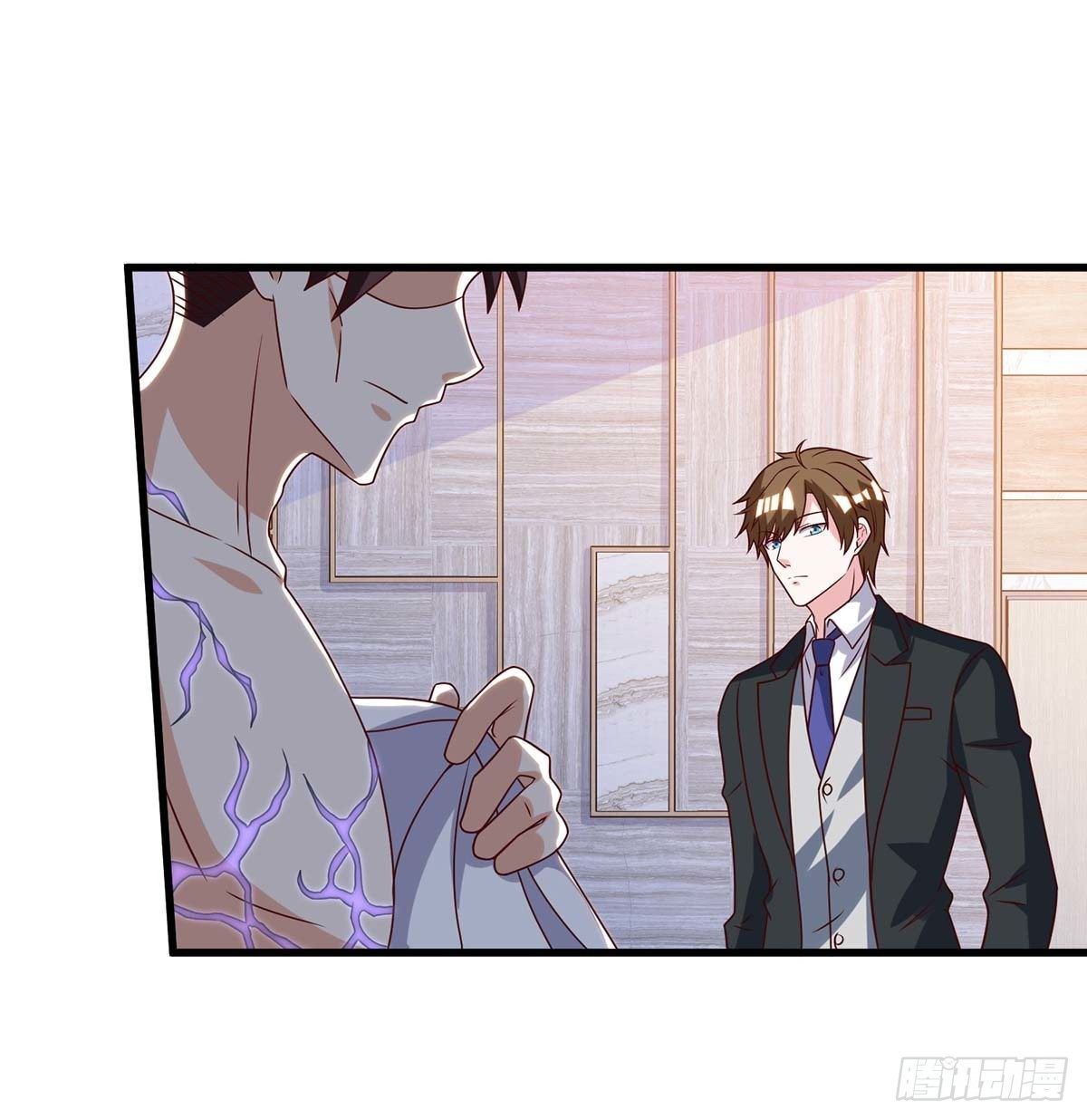 Divine Perspective ตอนที่ 123 11