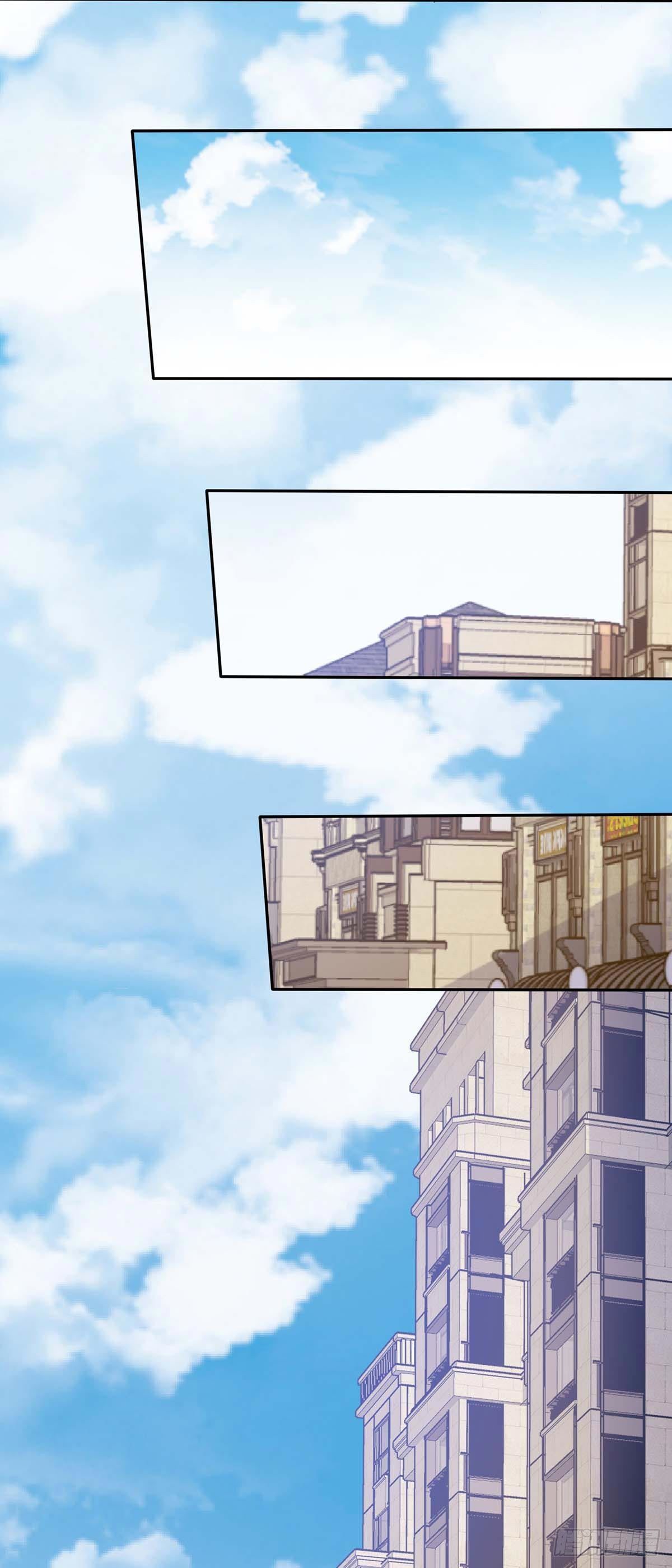 Divine Perspective ตอนที่ 124 12