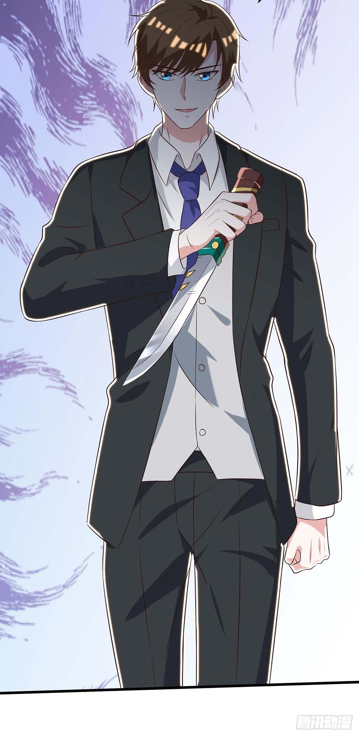 Divine Perspective ตอนที่ 124 26