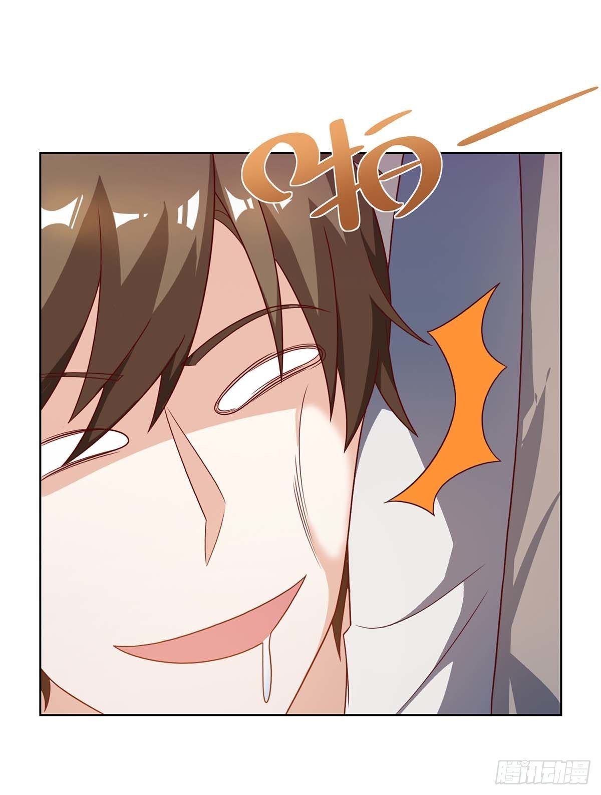 Divine Perspective ตอนที่ 126 23